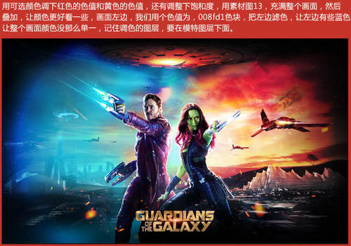 函授可以拿到学士学位证吗